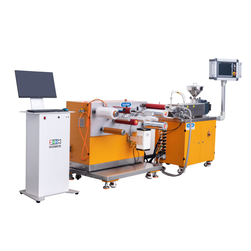  Cast Film Defect Detection Line