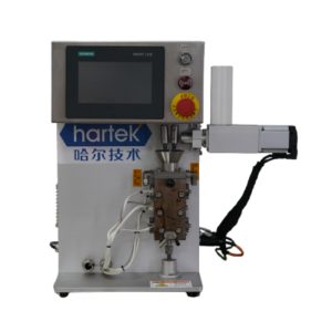 Twin-Screw Extruder
