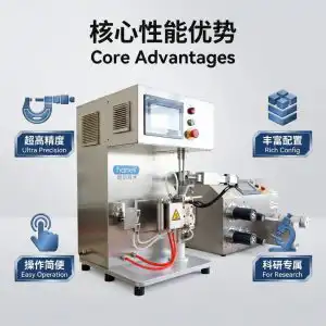 desktop spinning extruder