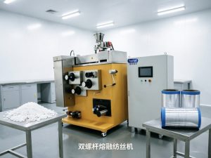 Twin-screw Melt Spinning Machine
