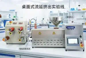 Benchtop Film Extrusion Line