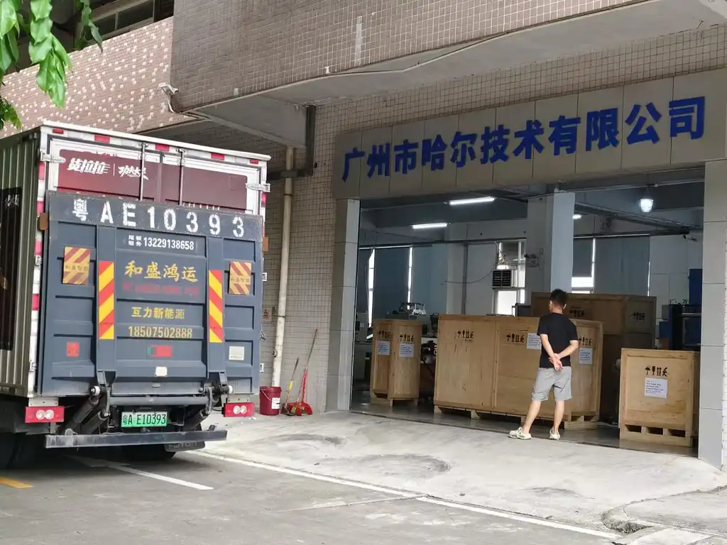 twin-screw extrusion granulator