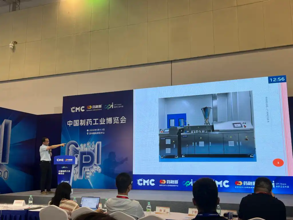 HTGD Series Hot-Melt Extruder